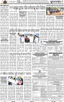 09_BBSR