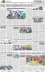 Page 9 - Nabarangpur
