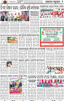 Set B Page 2