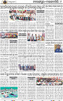 Page 9 - Nabarangpur