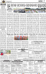Page 8 - Cuttack