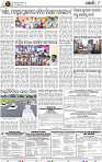 Page 8 - Khordha