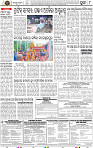 Page 8 - Puri