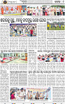 Page 9 - Cuttack