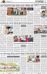 Page 8 - Nabarangpur