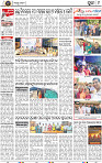 Page 9 - Puri