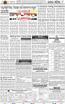 Page 8 - Keonjhar