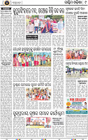 Page 9 - Baragarh