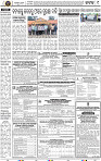 Page 9 - Cuttack