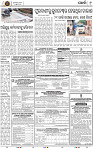 Page 9 - Khordha