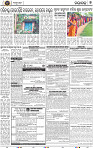 Page 9 - Nayagarh