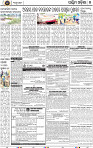 Page 9 - Bolangir