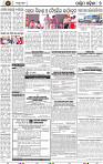 Page 9 - Rourkela