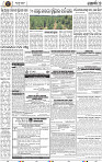 Page 9 - Khordha