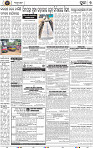 Page 9 - Puri