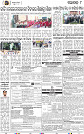 Page 8 - Nayagarh