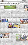 Page 9 - Jajpur