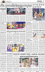 Page 8 - Khordha