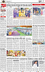 Page 8 - Puri