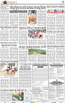 Page 9 - Nayagarh