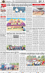Page 8 - Puri