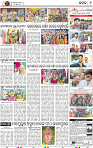 Page 9 - Cuttack