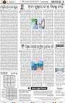 Set A Page 6