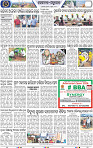 Set B Page 2