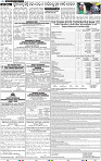 Set B Page 6