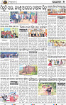 Set B Page 9