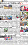 Set B Page 2 - Nayagarh