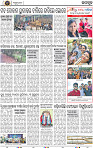 Set B Page 2