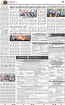 Set B Page 4 - Nayagarh