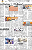 Set B Page 9