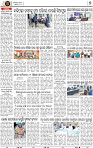 Set B Page 9