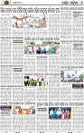 Set B Page 9