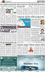 Set B Page 2