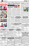 Set B Page 6
