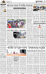 Set B Page 9