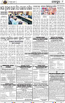 Page 8 - Jajpur