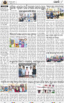 Page 8 - Khordha