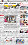Page 9 - Cuttack