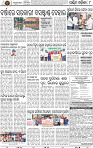 Page 8 - Bolangir