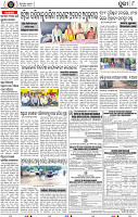 Page 8 - Puri