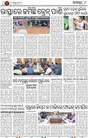 Page 8 - Khordha