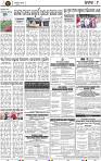 Page 9 - Cuttack