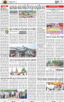 Page 8 - Puri