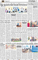 Page 8 - Nabarangpur