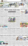 Page 2 - Bargarh