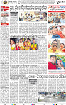 Page 10 - Puri